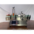 Automatic labeling machine round bottle automatic